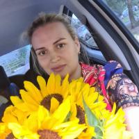 Кристина