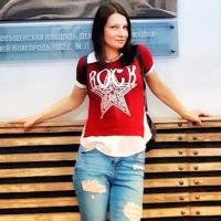 Лана