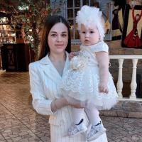 Юлия