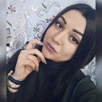 Алёна
