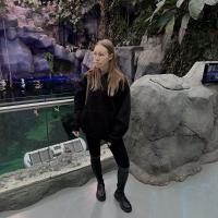 Екатерина