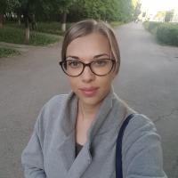Мила