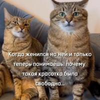 mamulitaNaPp