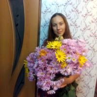 Ирина
