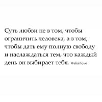 Мариям
