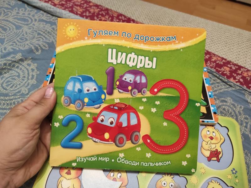 post image 2