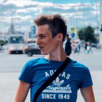 Анюта