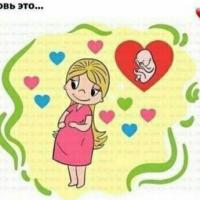 mrs.A