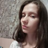 Мари