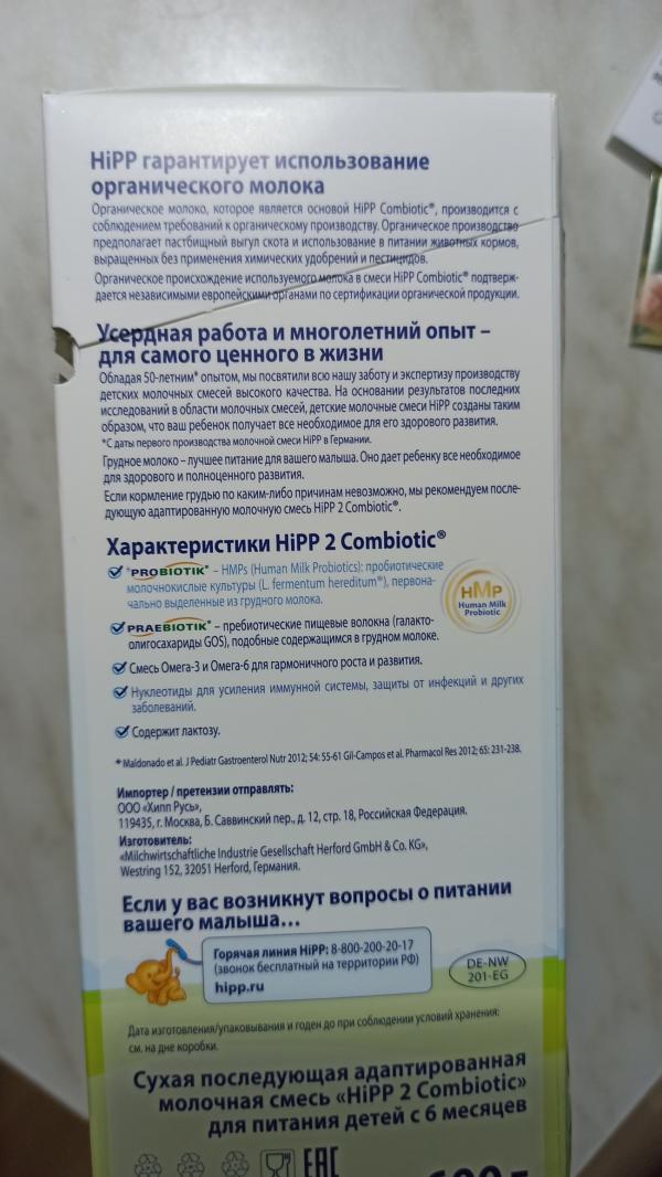 post image 4