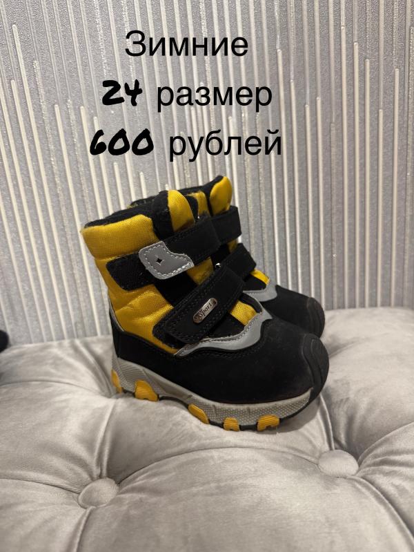 post image 1
