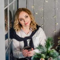 Елена