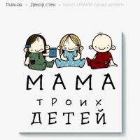Naimanka