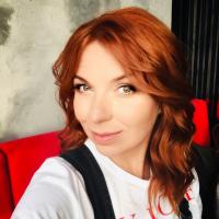 Алена