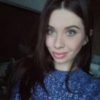 Аня