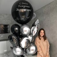 Лариса_воздушные шарики🎈