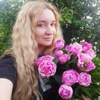 Алла