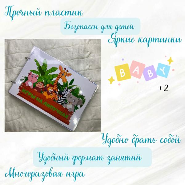 post image 3