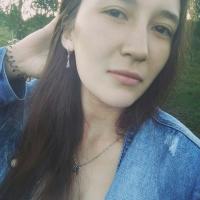 Карина
