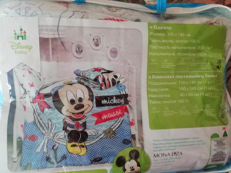 post image 4