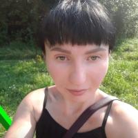 Галина