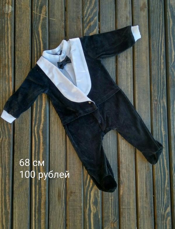 post image 1