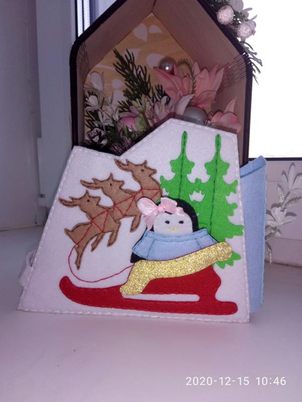 post image 1