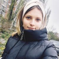 Альона