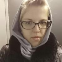 Светлана