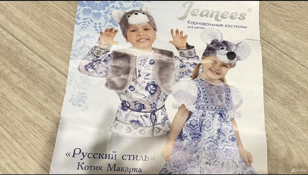 post image 2