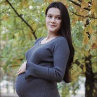 Шахиста 