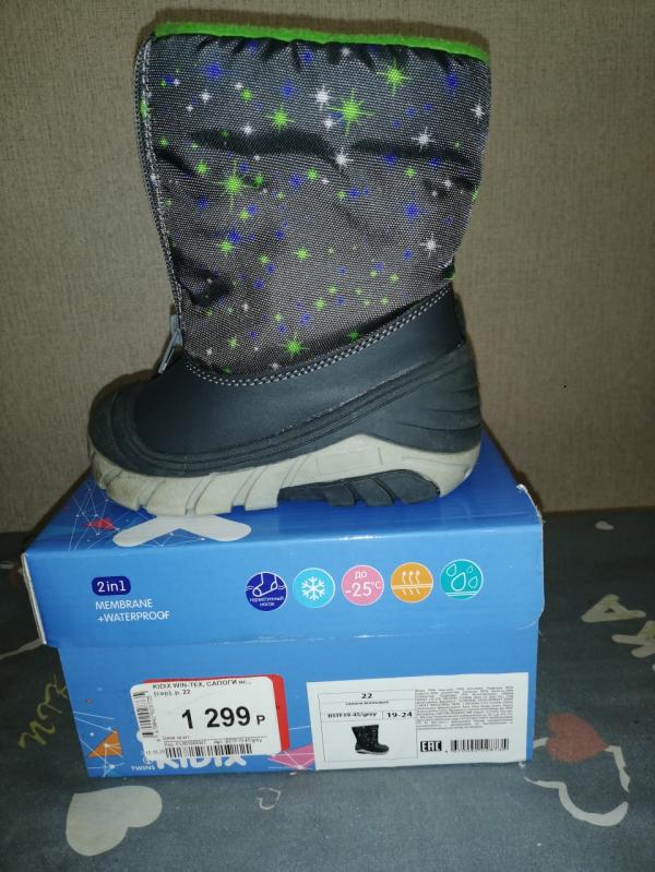 post image 4