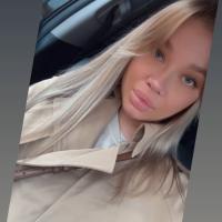 Кристина