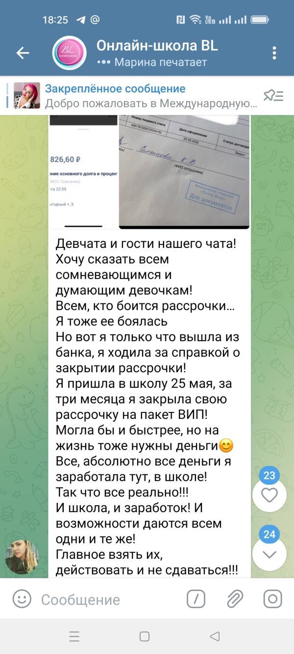 post image 4