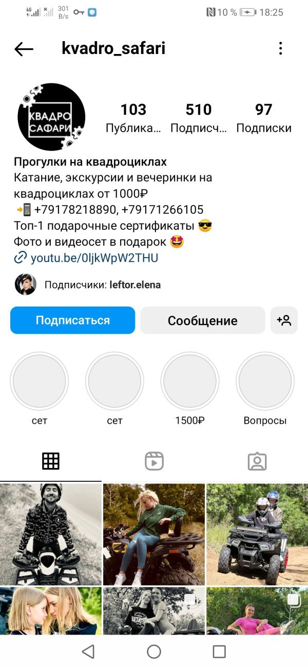 post image 4