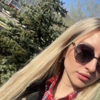 Яна