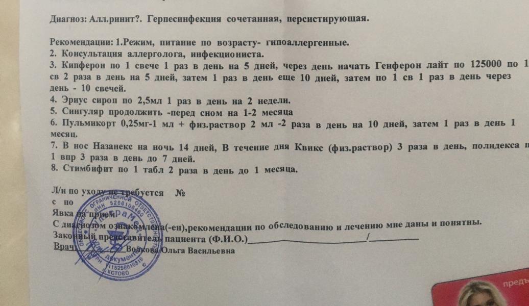post image 5
