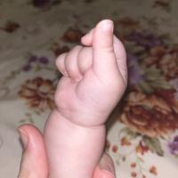 zау