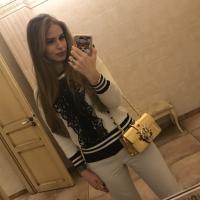 Юлия