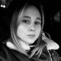 Ксения