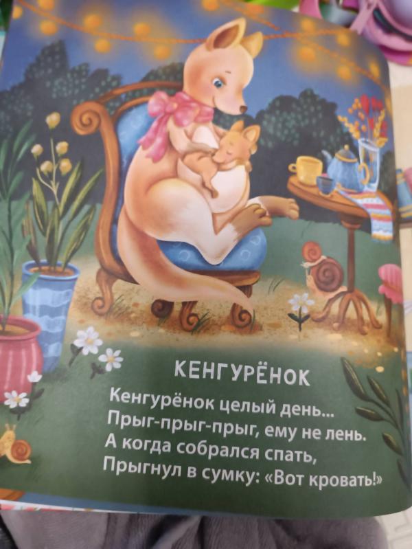 post image 4