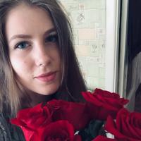 Ксения