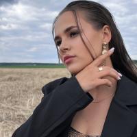 Ирина