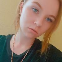 Ветлана 