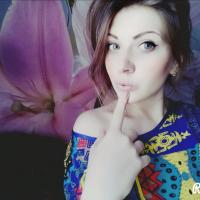 женька