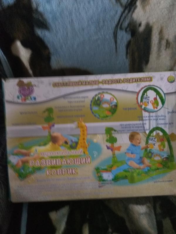 post image