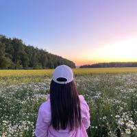 Amina