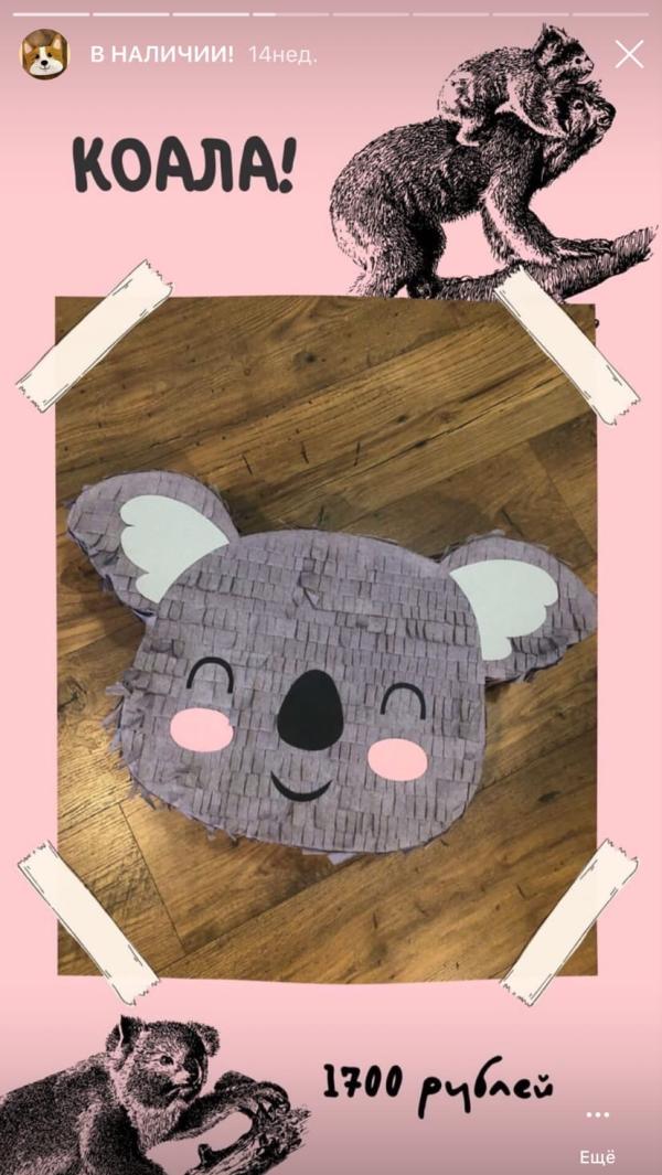 post image 5