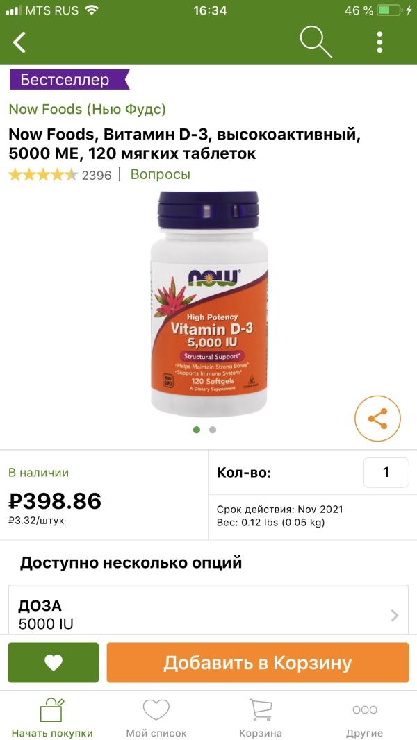post image 4