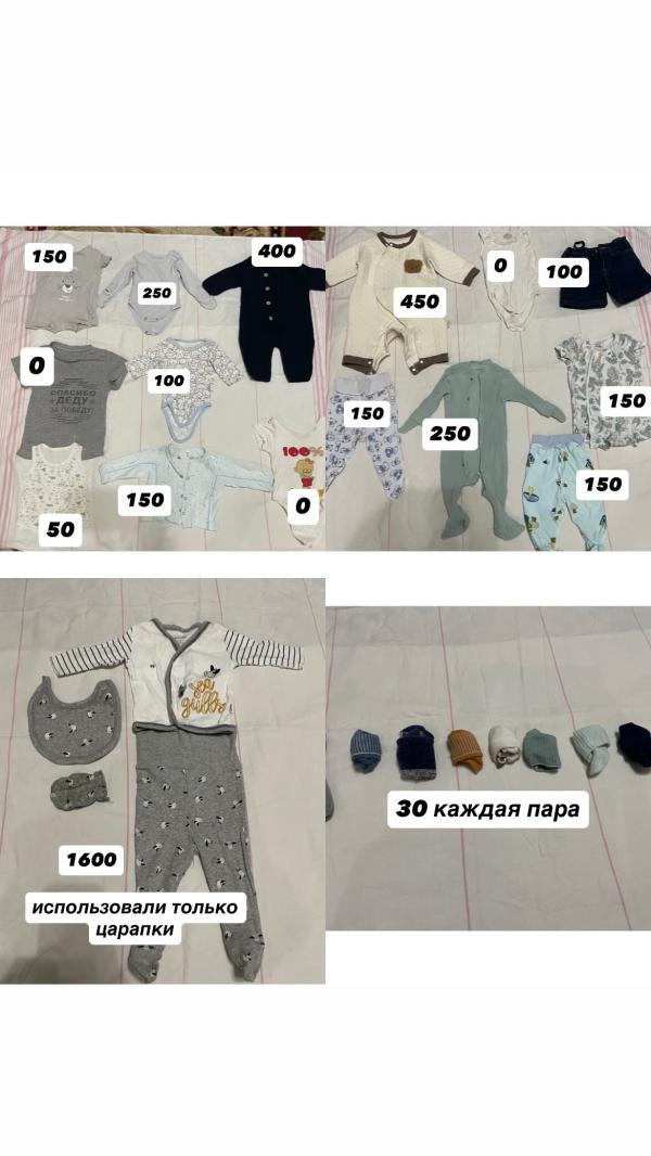 post image 4
